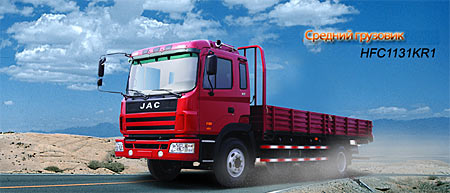 Автомобили JAC